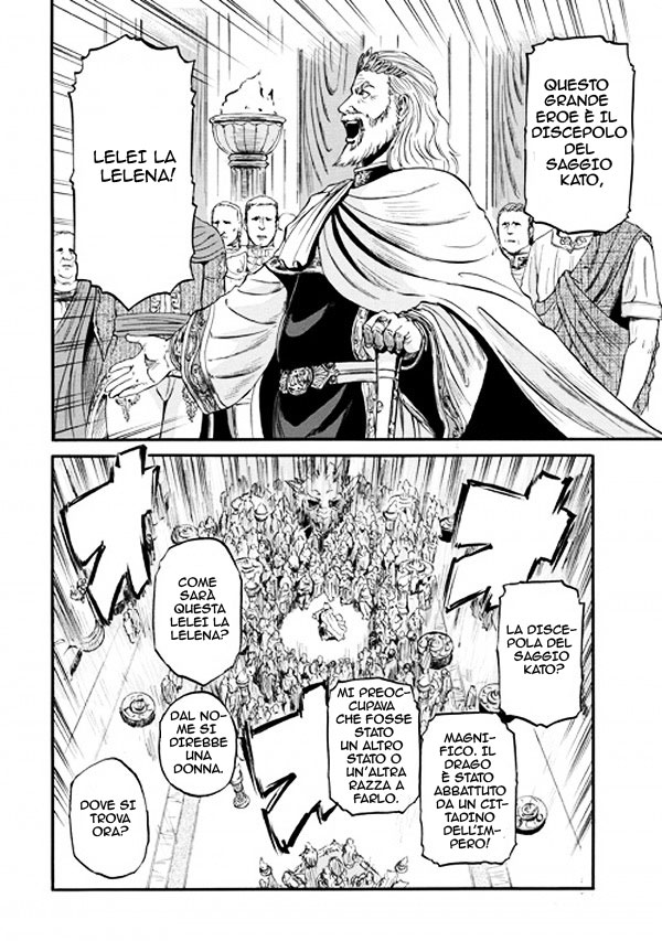 Read Gate Jietai Kare no Chi nite, Kaku Tatakaeri IT Manga Online