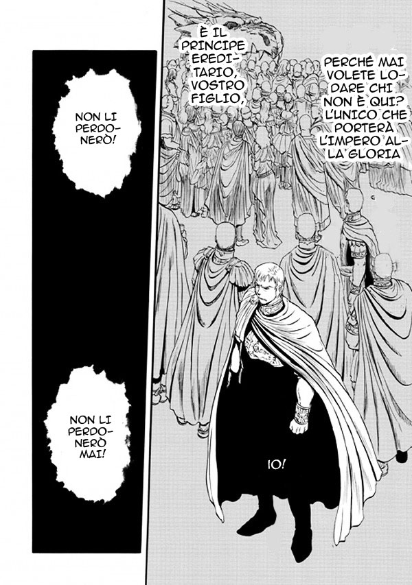 Read Gate Jietai Kare no Chi nite, Kaku Tatakaeri IT Manga Online