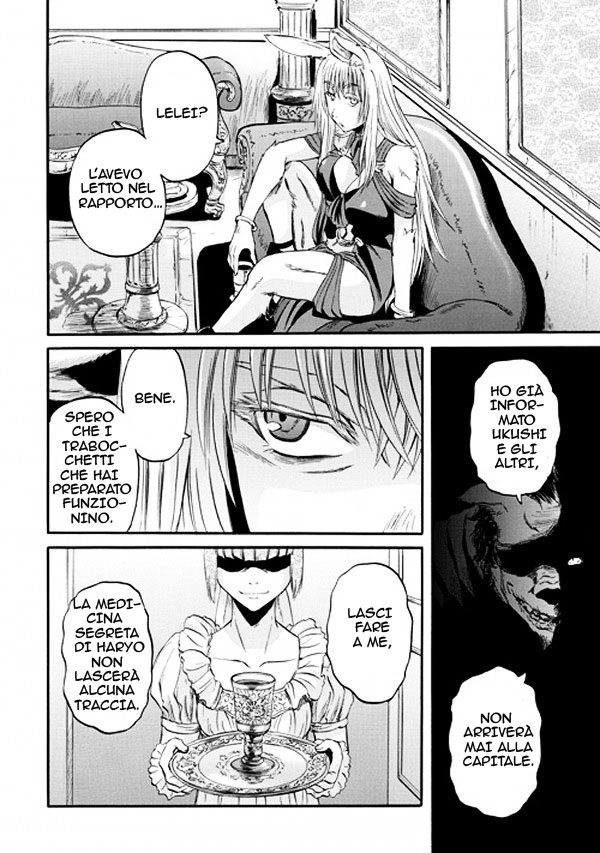 Read Gate Jietai Kare no Chi nite, Kaku Tatakaeri IT Manga Online