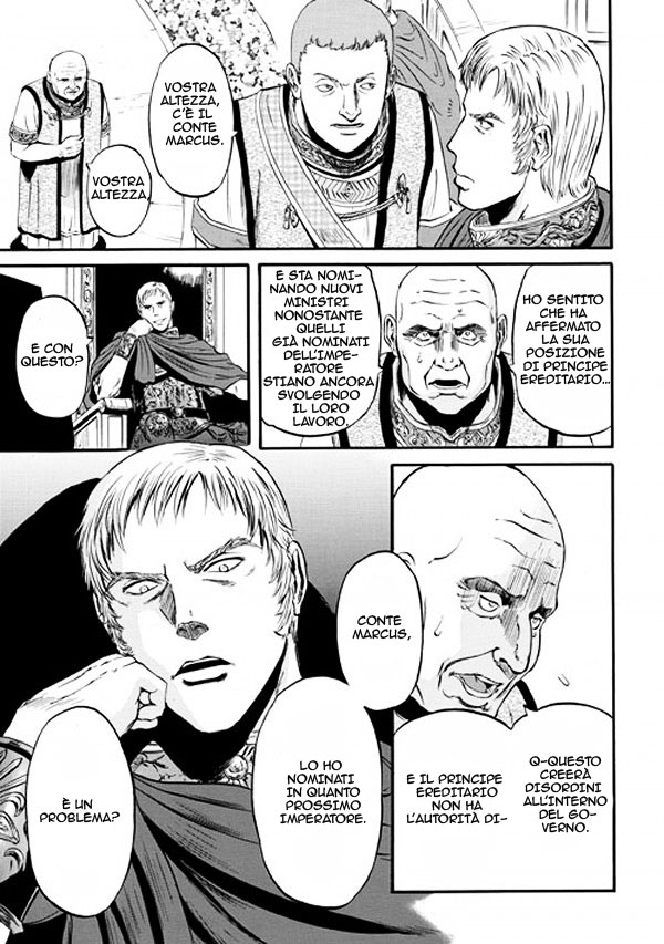 Read Gate Jietai Kare no Chi nite, Kaku Tatakaeri IT Manga Online
