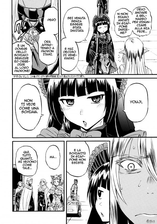 Read Gate Jietai Kare no Chi nite, Kaku Tatakaeri IT Manga Online
