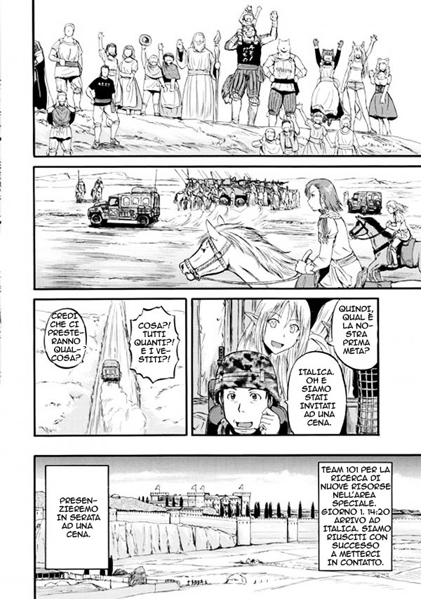 Read Gate Jietai Kare no Chi nite, Kaku Tatakaeri IT Manga Online