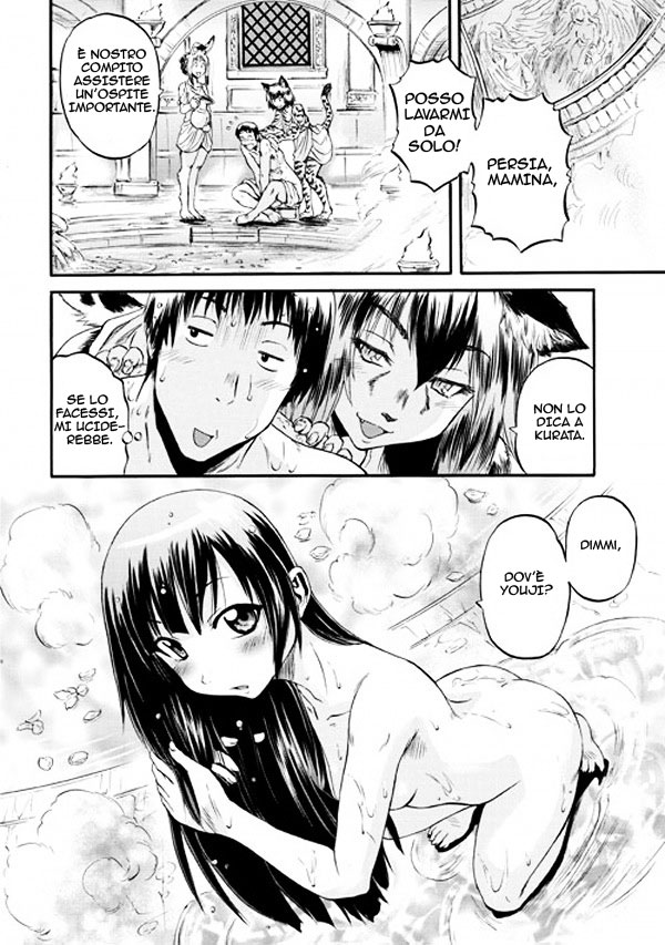 Read Gate Jietai Kare no Chi nite, Kaku Tatakaeri IT Manga Online