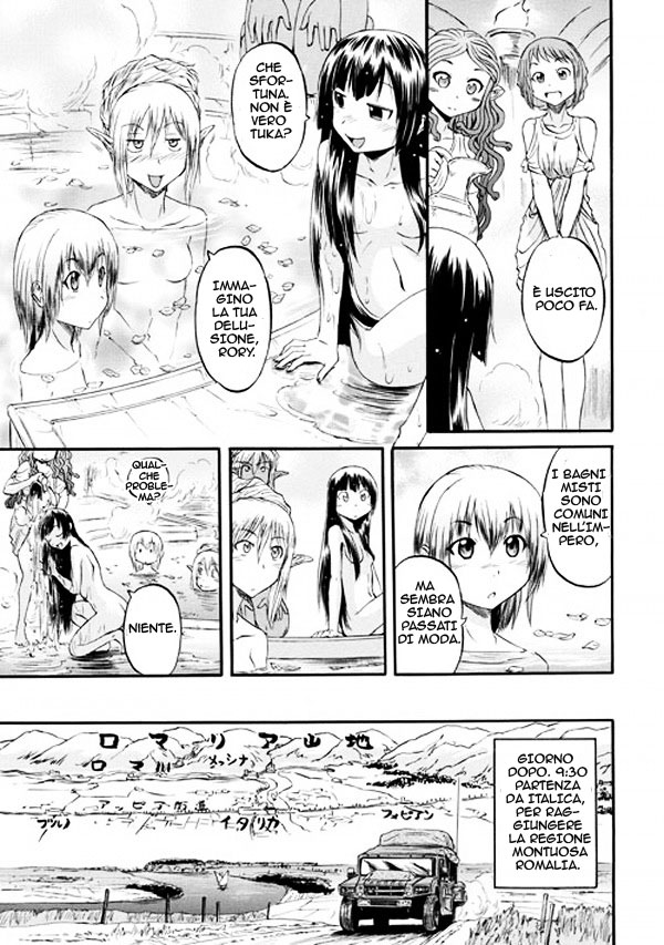 Read Gate Jietai Kare no Chi nite, Kaku Tatakaeri IT Manga Online