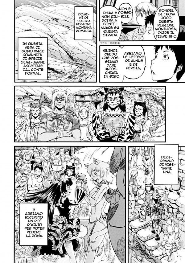 Read Gate Jietai Kare no Chi nite, Kaku Tatakaeri IT Manga Online