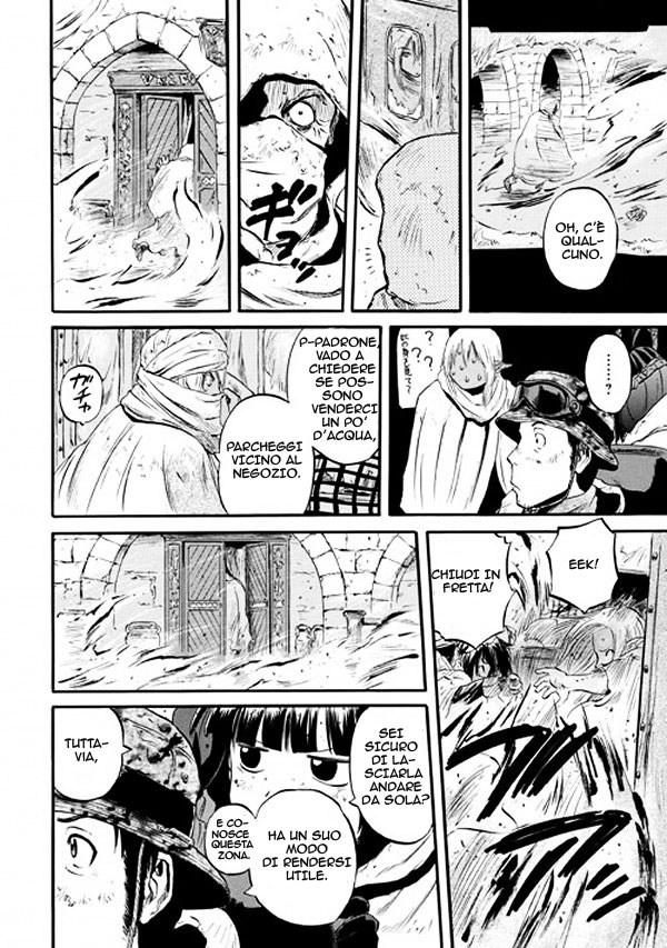Read Gate Jietai Kare no Chi nite, Kaku Tatakaeri IT Manga Online