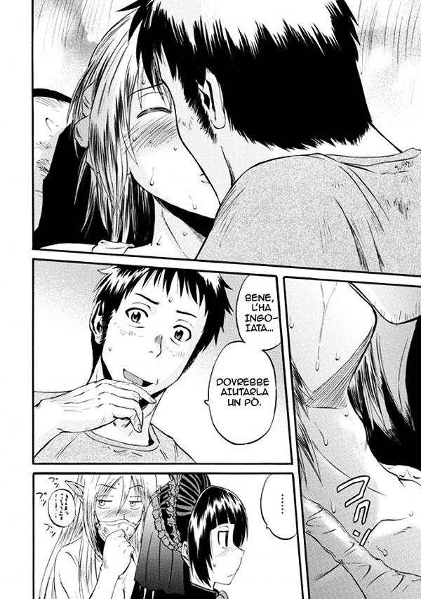 Read Gate Jietai Kare no Chi nite, Kaku Tatakaeri IT Manga Online