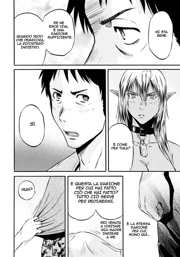 Read Gate Jietai Kare no Chi nite, Kaku Tatakaeri IT Manga Online