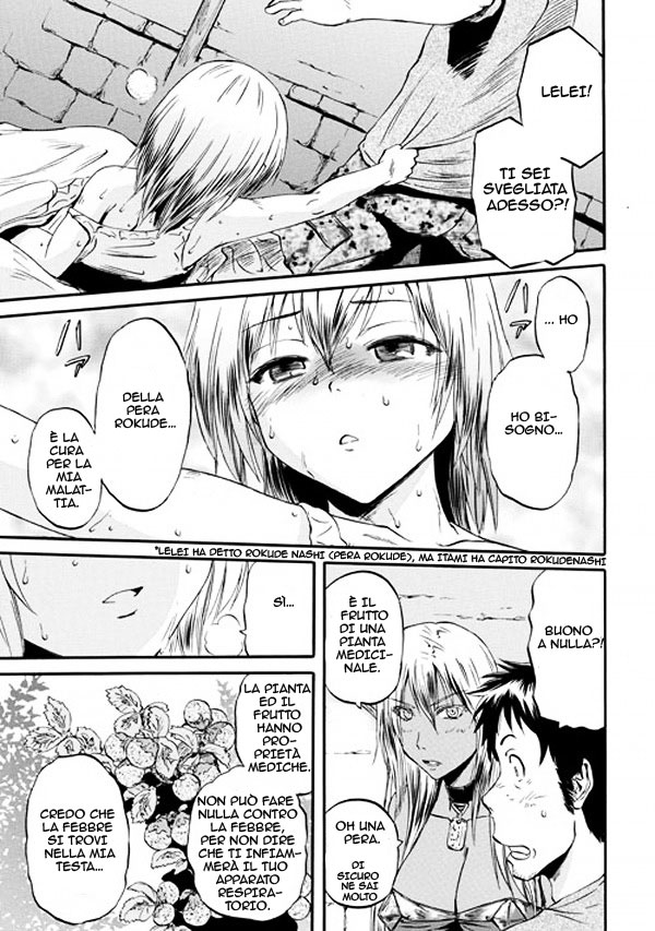 Read Gate Jietai Kare no Chi nite, Kaku Tatakaeri IT Manga Online
