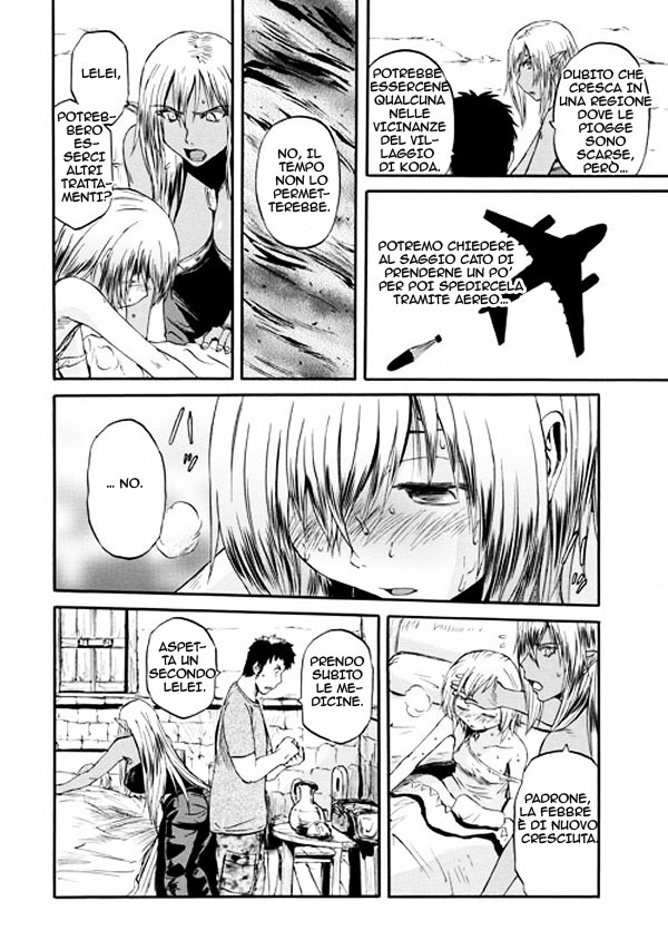 Read Gate Jietai Kare no Chi nite, Kaku Tatakaeri IT Manga Online