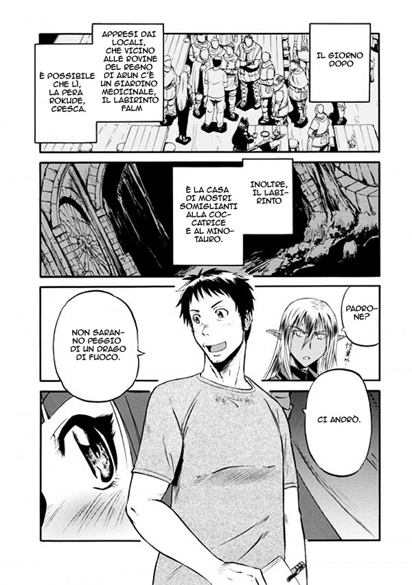 Read Gate Jietai Kare no Chi nite, Kaku Tatakaeri IT Manga Online