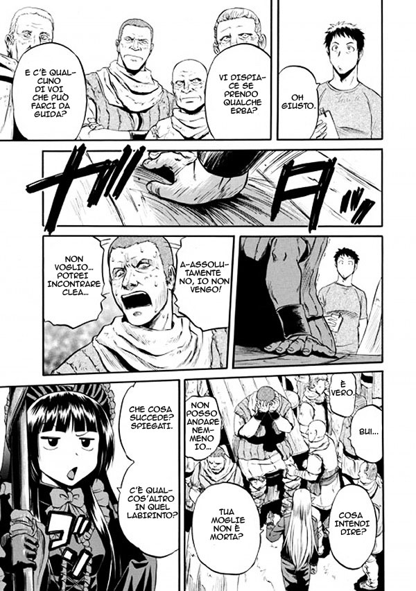 Read Gate Jietai Kare no Chi nite, Kaku Tatakaeri IT Manga Online