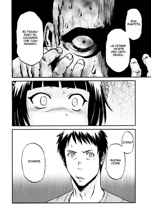 Read Gate Jietai Kare no Chi nite, Kaku Tatakaeri IT Manga Online
