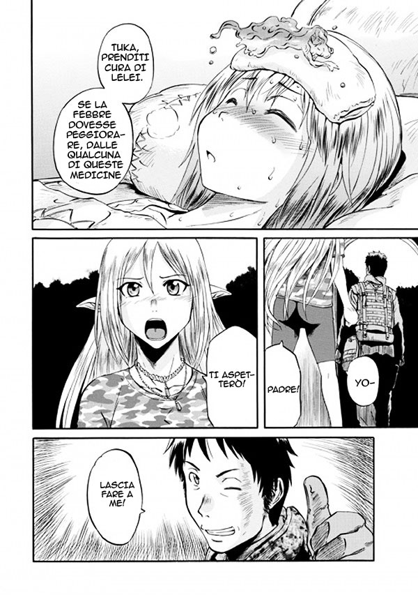 Read Gate Jietai Kare no Chi nite, Kaku Tatakaeri IT Manga Online
