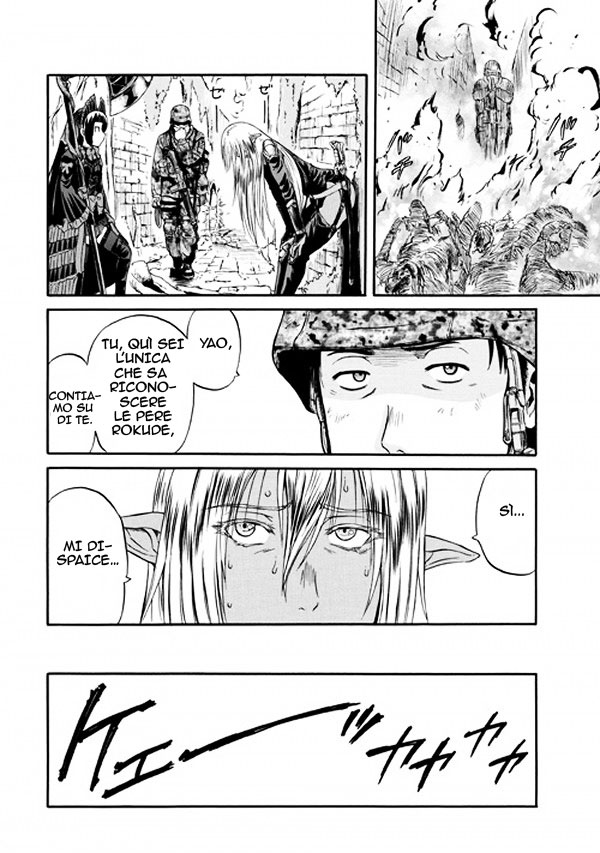 Read Gate Jietai Kare no Chi nite, Kaku Tatakaeri IT Manga Online