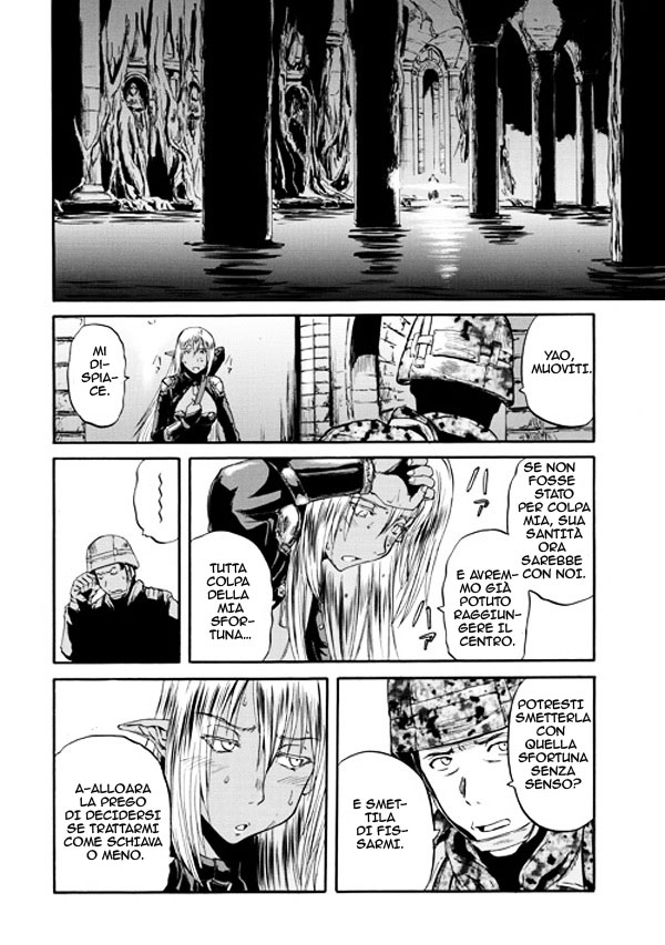 Read Gate Jietai Kare no Chi nite, Kaku Tatakaeri IT Manga Online