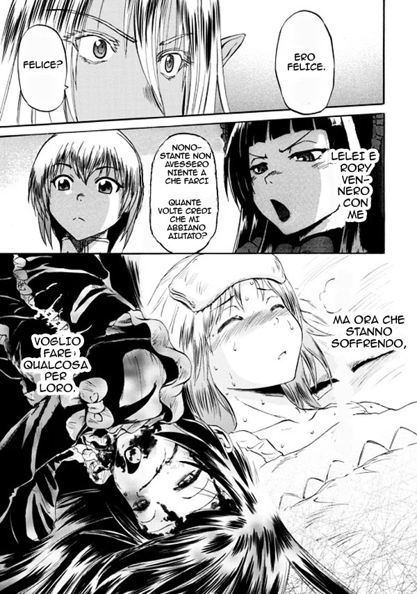 Read Gate Jietai Kare no Chi nite, Kaku Tatakaeri IT Manga Online