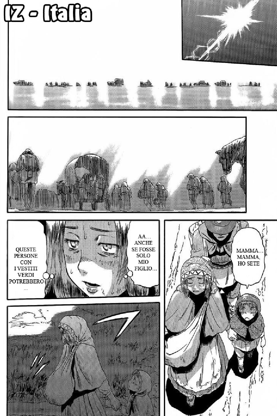Read Gate Jietai Kare no Chi nite, Kaku Tatakaeri IT Manga Online