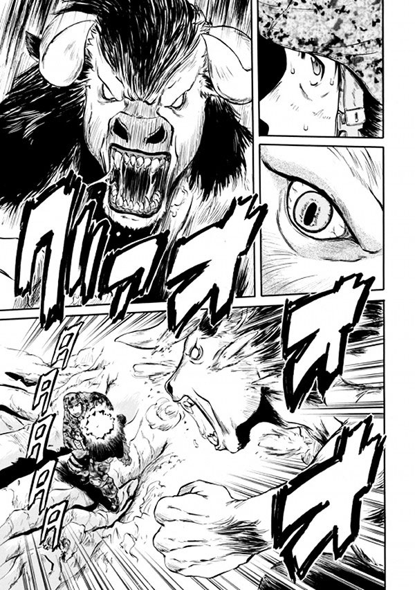 Read Gate Jietai Kare no Chi nite, Kaku Tatakaeri IT Manga Online