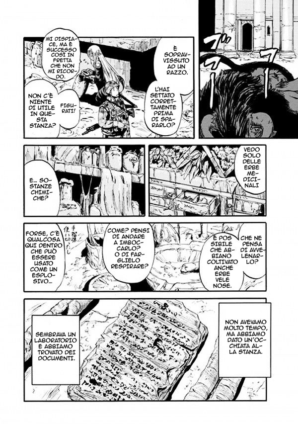 Read Gate Jietai Kare no Chi nite, Kaku Tatakaeri IT Manga Online