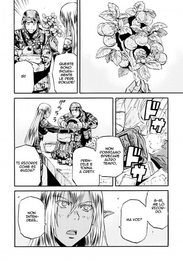 Read Gate Jietai Kare no Chi nite, Kaku Tatakaeri IT Manga Online
