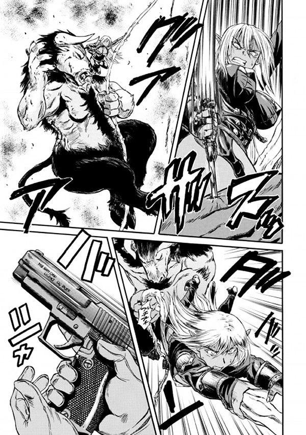 Read Gate Jietai Kare no Chi nite, Kaku Tatakaeri IT Manga Online
