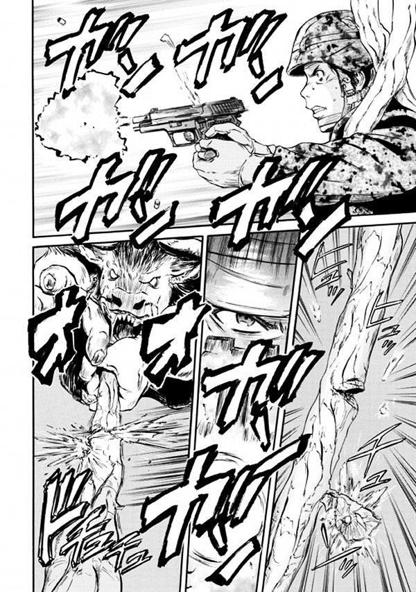 Read Gate Jietai Kare no Chi nite, Kaku Tatakaeri IT Manga Online