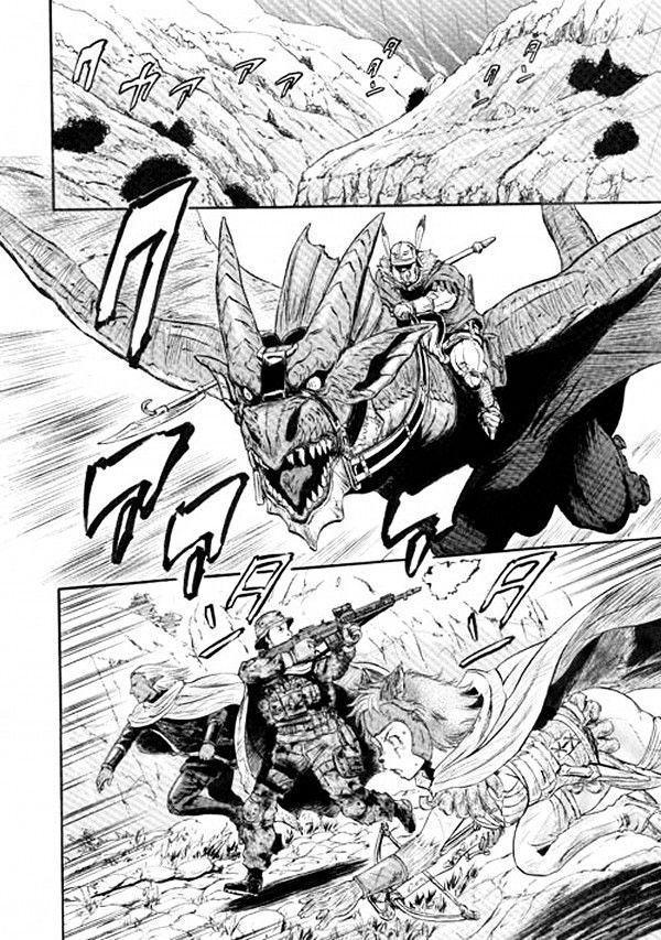 Read Gate Jietai Kare no Chi nite, Kaku Tatakaeri IT Manga Online