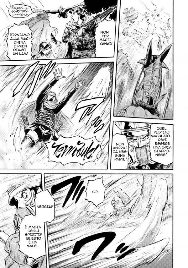 Read Gate Jietai Kare no Chi nite, Kaku Tatakaeri IT Manga Online