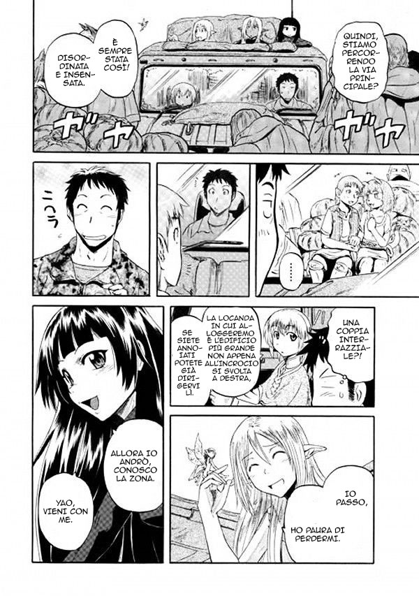 Read Gate Jietai Kare no Chi nite, Kaku Tatakaeri IT Manga Online