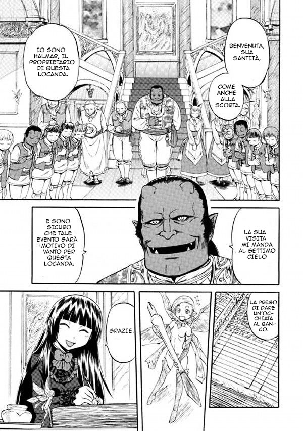 Read Gate Jietai Kare no Chi nite, Kaku Tatakaeri IT Manga Online