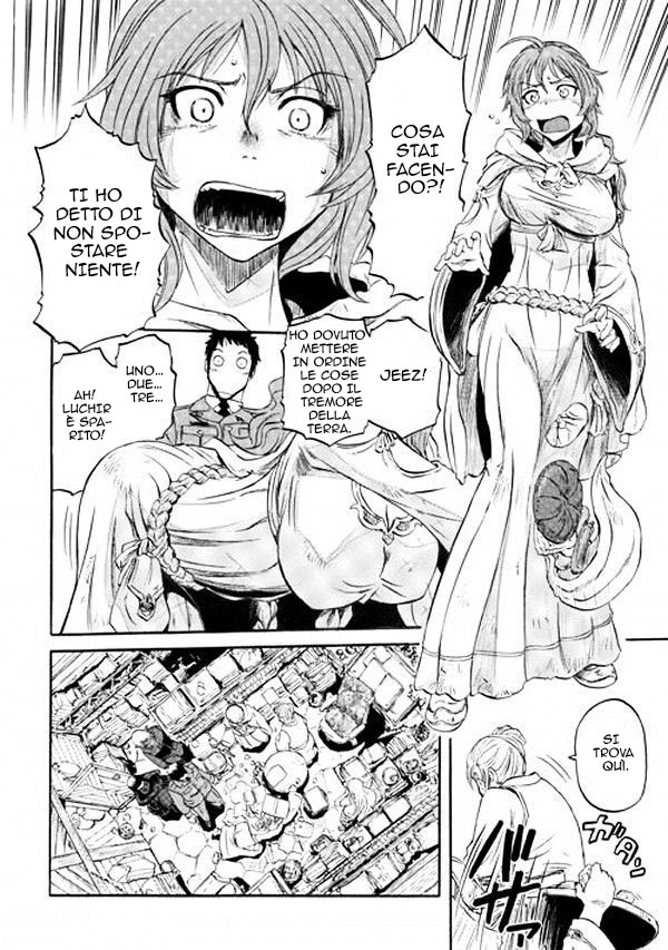 Read Gate Jietai Kare no Chi nite, Kaku Tatakaeri IT Manga Online