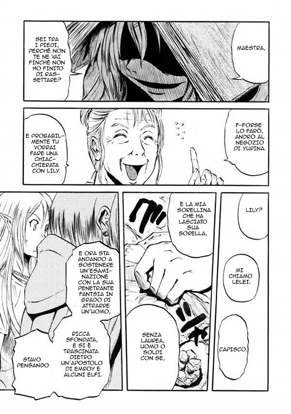 Read Gate Jietai Kare no Chi nite, Kaku Tatakaeri IT Manga Online