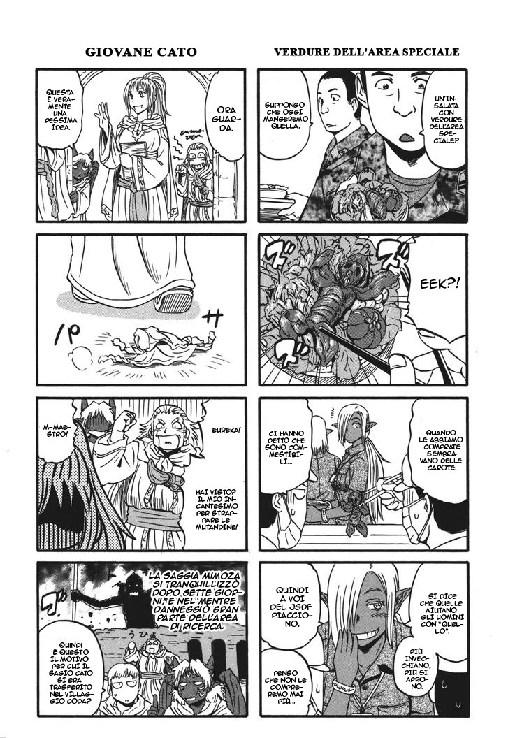 Read Gate Jietai Kare no Chi nite, Kaku Tatakaeri IT Manga Online
