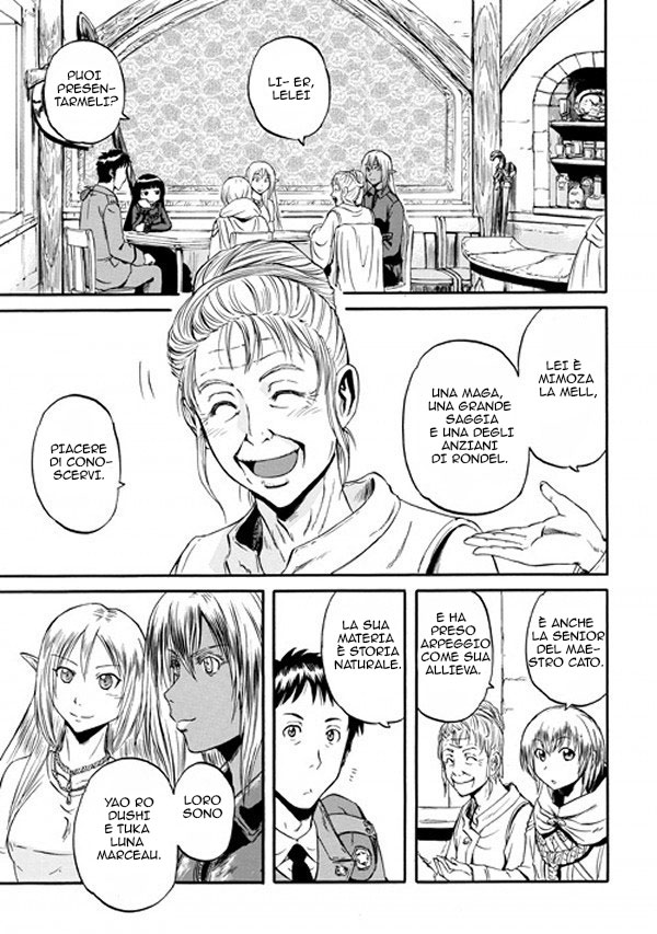 Read Gate Jietai Kare no Chi nite, Kaku Tatakaeri IT Manga Online