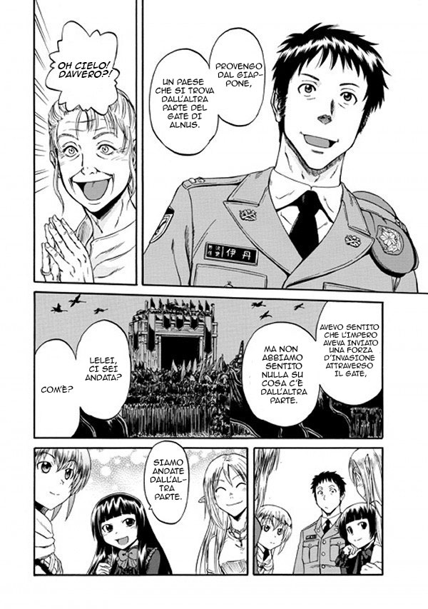 Read Gate Jietai Kare no Chi nite, Kaku Tatakaeri IT Manga Online