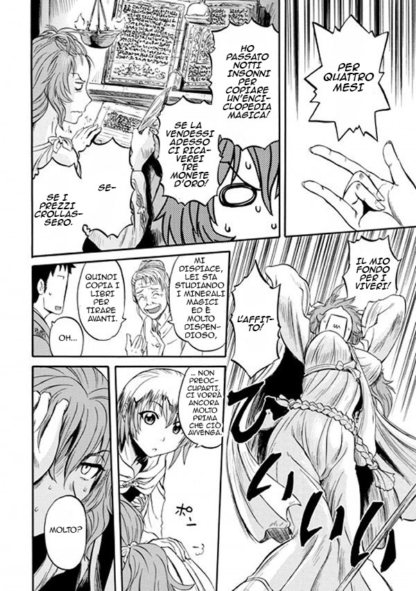 Read Gate Jietai Kare no Chi nite, Kaku Tatakaeri IT Manga Online