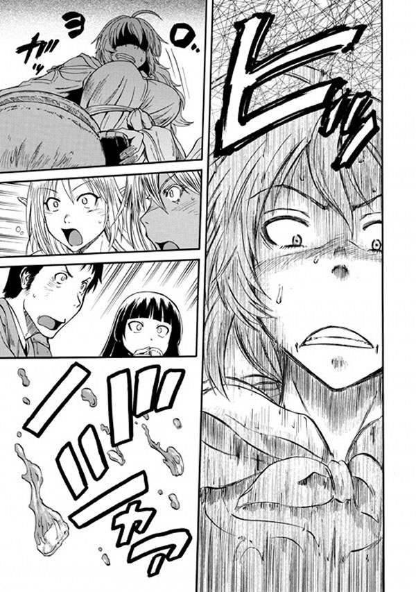 Read Gate Jietai Kare no Chi nite, Kaku Tatakaeri IT Manga Online