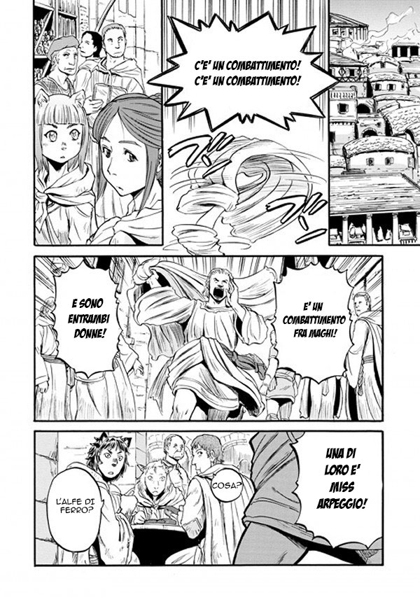 Read Gate Jietai Kare no Chi nite, Kaku Tatakaeri IT Manga Online