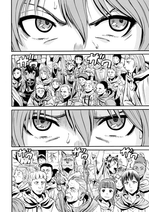 Read Gate Jietai Kare no Chi nite, Kaku Tatakaeri IT Manga Online