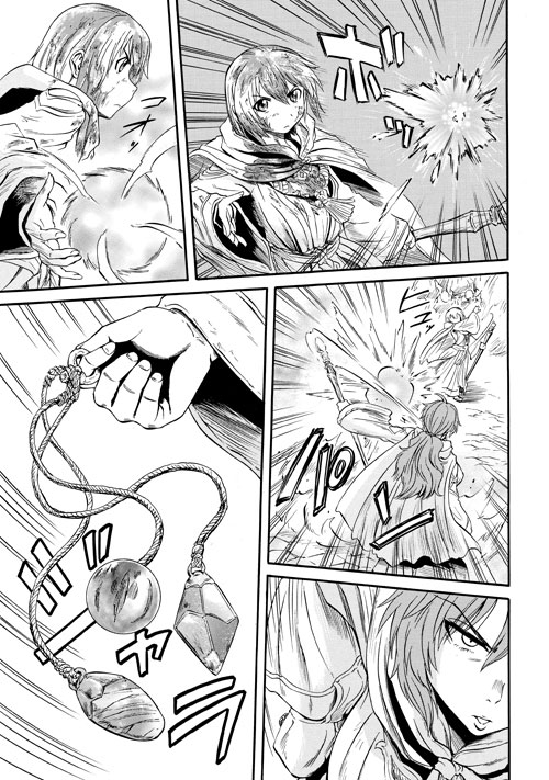 Read Gate Jietai Kare no Chi nite, Kaku Tatakaeri IT Manga Online