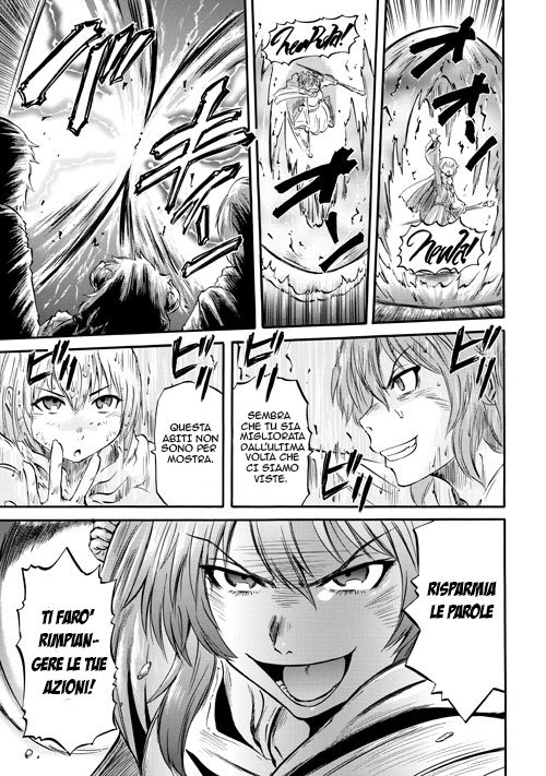 Read Gate Jietai Kare no Chi nite, Kaku Tatakaeri IT Manga Online
