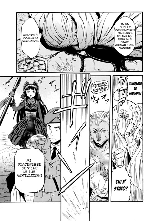 Read Gate Jietai Kare no Chi nite, Kaku Tatakaeri IT Manga Online