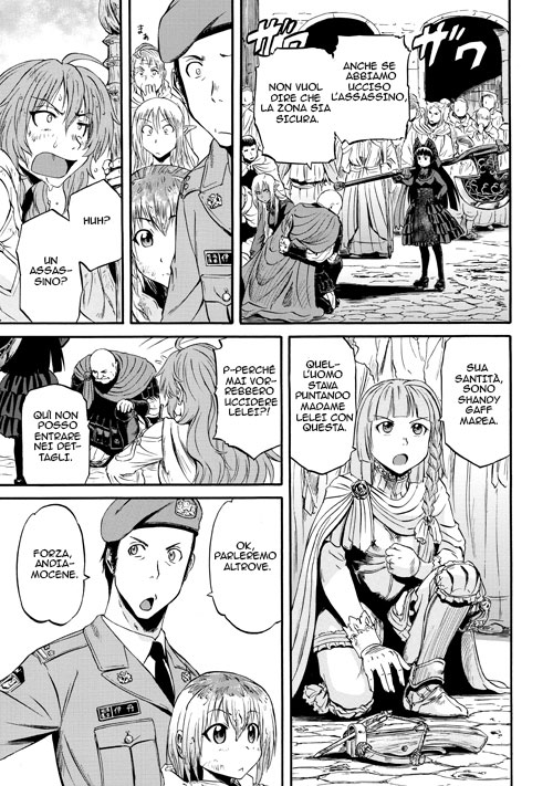 Read Gate Jietai Kare no Chi nite, Kaku Tatakaeri IT Manga Online