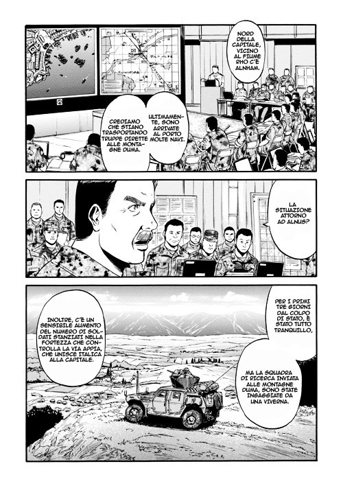 Read Gate Jietai Kare no Chi nite, Kaku Tatakaeri IT Manga Online