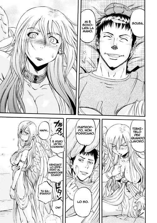 Read Gate Jietai Kare no Chi nite, Kaku Tatakaeri IT Manga Online