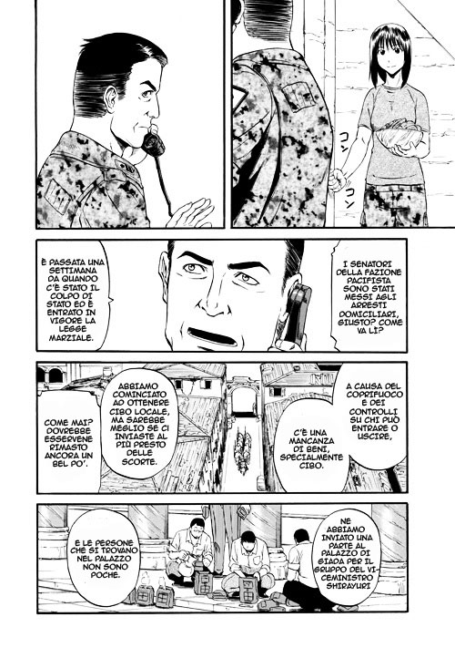 Read Gate Jietai Kare no Chi nite, Kaku Tatakaeri IT Manga Online