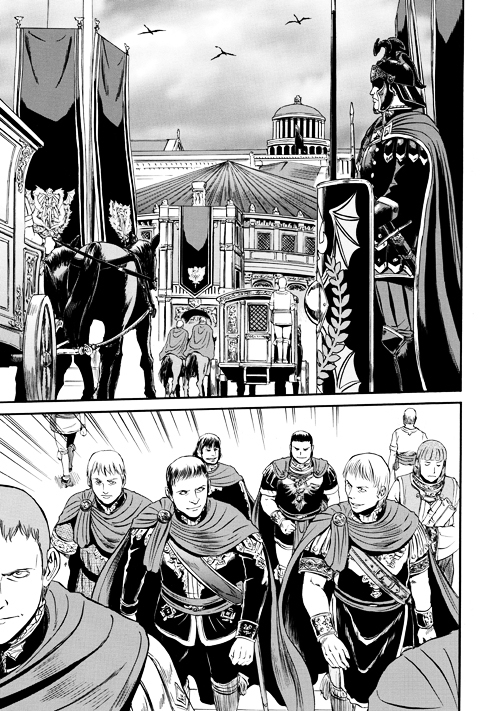 Read Gate Jietai Kare no Chi nite, Kaku Tatakaeri IT Manga Online