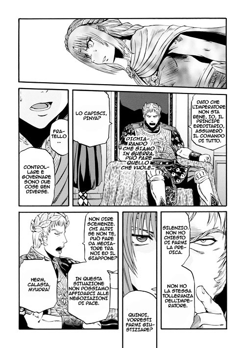 Read Gate Jietai Kare no Chi nite, Kaku Tatakaeri IT Manga Online