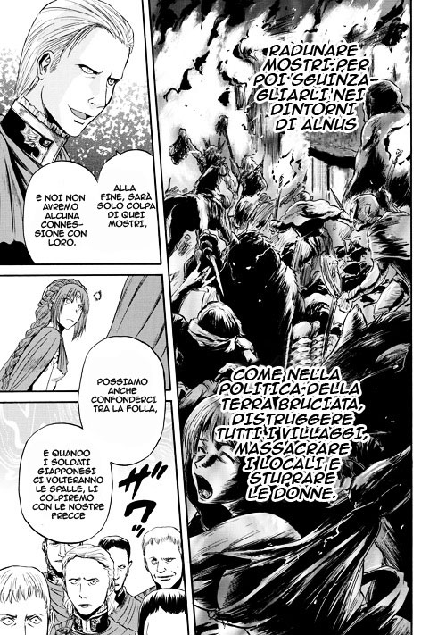 Read Gate Jietai Kare no Chi nite, Kaku Tatakaeri IT Manga Online